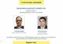3rd Advanced GMP Workshops 2018- Flyer 3