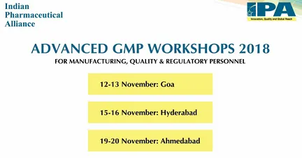 3rd Advanced GMP Workshops 2018