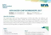 2nd Advanced GMP Workshops 2017- Flyer
